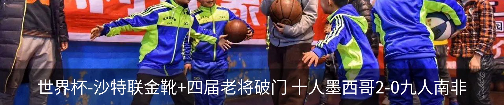 资讯动态